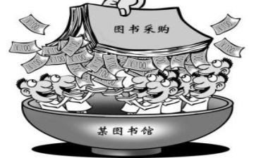 瓦采购合同范本推荐7篇