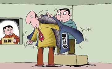 采购办年终工作总结优秀5篇
