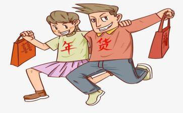 合同采购模板参考5篇