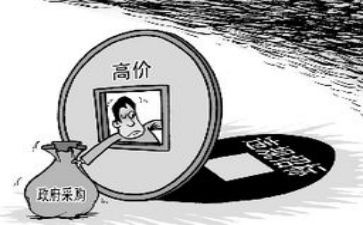 年终采购部工作总结参考6篇