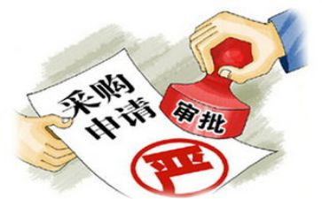 2023公司采购工作总结5篇