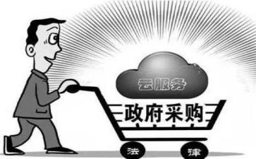 采购年合同范本通用6篇