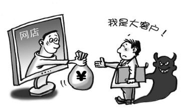 瓦采购合同范本优秀8篇