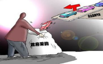 采购半年工作总结及计划7篇