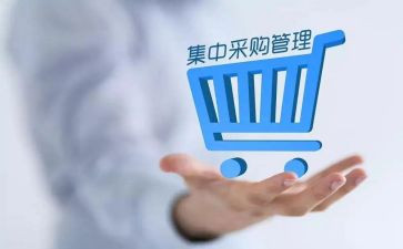 瓦采购合同范本模板8篇