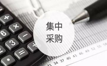 采购合同范本范本参考8篇