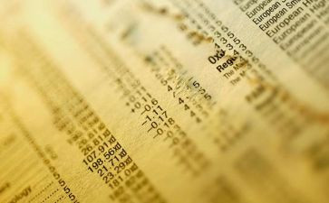 财会计务年终工作总结优秀8篇