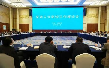 理财经理半年度工作总结精选7篇