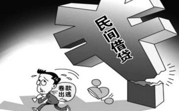 买材料的申请书7篇