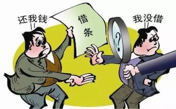 学生个人先进事迹材料7篇