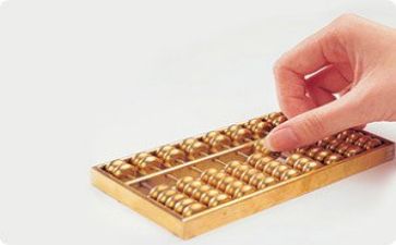 财务年度工作总结报告7篇