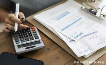 财务室2024年工作计划最新5篇