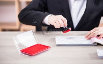 财务年度工作个人总结精选5篇