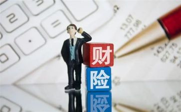财险工作总结7篇