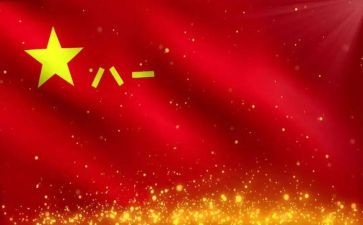 981事件心得体会参考8篇