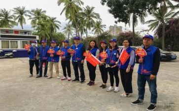 参加过的活动作文5篇