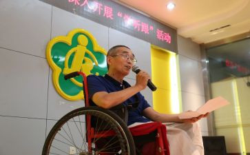 2023乡镇残联工作总结5篇