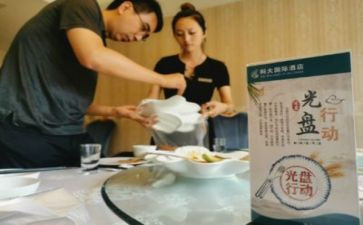 餐饮销售的工作计划5篇