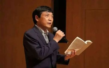 曹文轩的青铜葵花读后感8篇