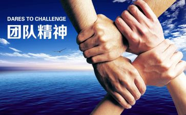 大学心理类活动策划6篇