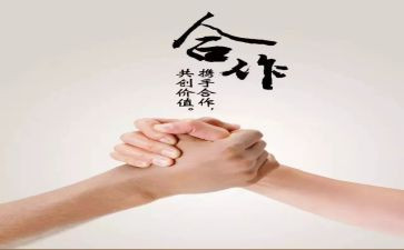 五一活动方案策划8篇