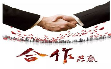 团的活动策划通用6篇
