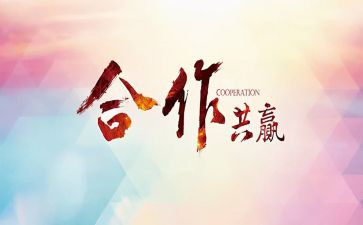 摄影社策划活动方案8篇
