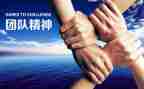 5.3雷锋日活动策划5篇