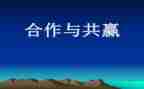 校园与校园活动策划模板7篇