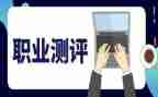 学生素质测评个人总结7篇