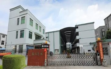 租赁厂房合同8篇