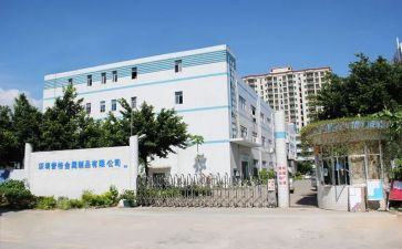 租赁厂房合同模板6篇