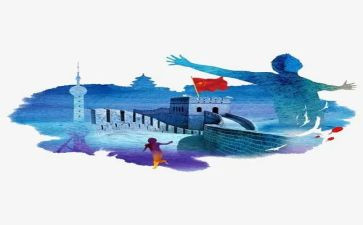 关于长城城的作文精选6篇