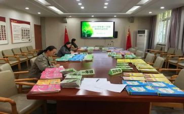 大班日常规工作计划5篇