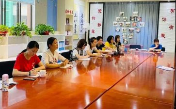 学期常规工作计划6篇