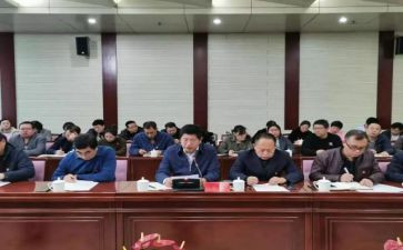 教学常规工作自查报告8篇