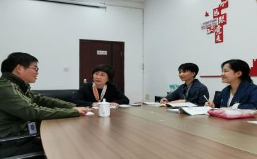 幼儿教学常规工作计划6篇