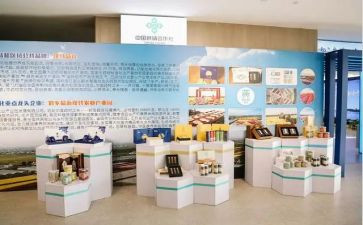 产品合同模板最新6篇