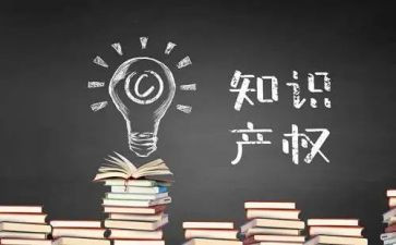 小产权房买卖合同模板6篇