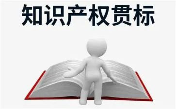 无产权房购房合同6篇