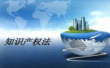 小产权房2024合同8篇