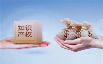 小产权房2024合同精选6篇