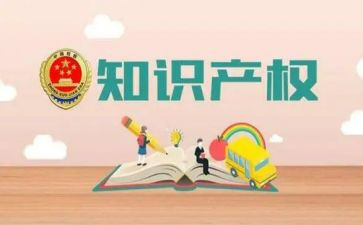 小产权房房屋转让合同6篇
