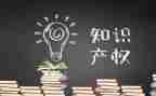 小产权房买卖合同模板6篇