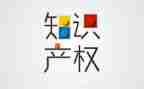 无产权房屋买卖合同7篇