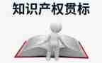无产权房购房合同6篇