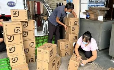 房产销售工作月总结范文8篇