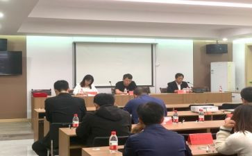 个人房产销售工作计划优秀6篇