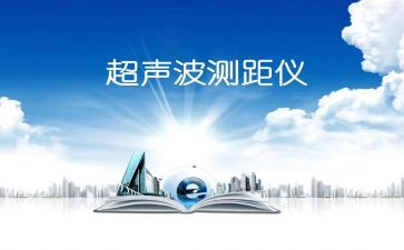 超声医生年度个人总结5篇
