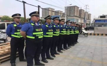 721城管工作总结推荐6篇
